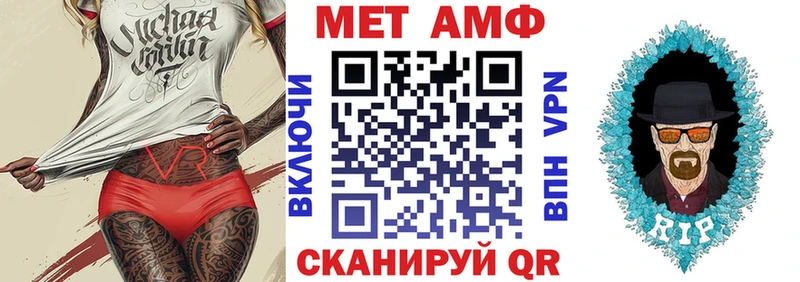 купить  сайты  Верхнеуральск  АМФ Premium 