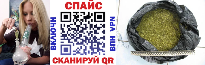 цена наркотик Верхнеуральск Бутират бутик