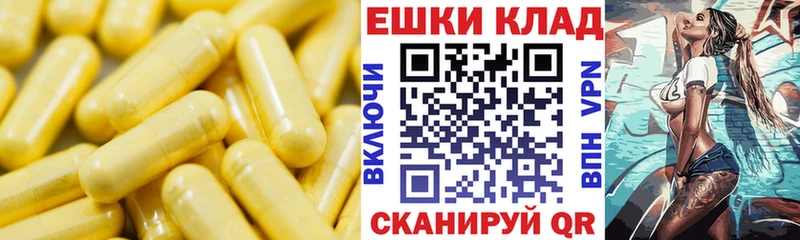 Экстази бентли  Верхнеуральск 