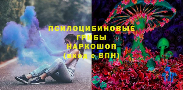 мяу мяу мука Балахна