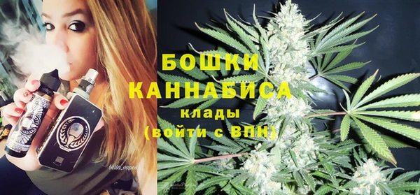 мяу мяу мука Балахна