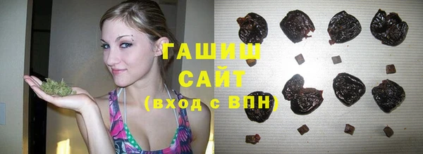 ECSTASY Беломорск