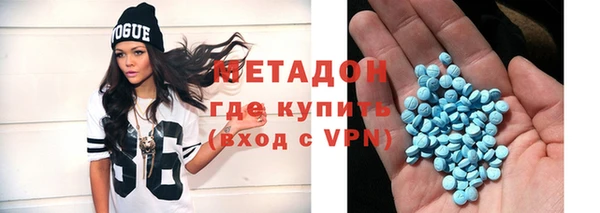 каннабис Белокуриха