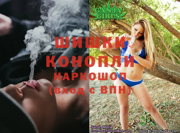 МДПВ Белоозёрский