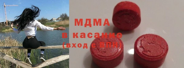 каннабис Белокуриха