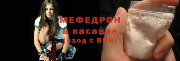 бутик Баксан