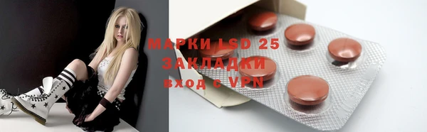 мяу мяу мука Балахна