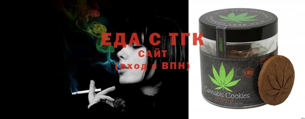 МДПВ Белоозёрский