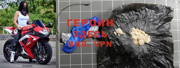 мяу мяу мука Балахна