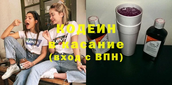 бутик Баксан