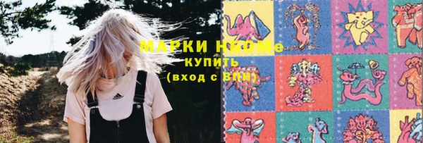 МДПВ Белоозёрский