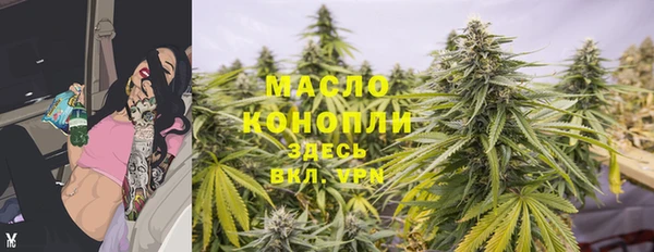 бутик Баксан