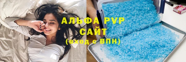 ECSTASY Беломорск