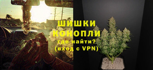МДПВ Белоозёрский