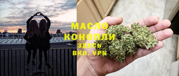 бутик Баксан