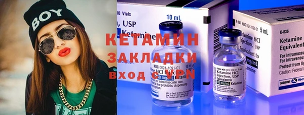 ECSTASY Беломорск