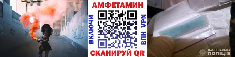 Первитин витя  Верхнеуральск 